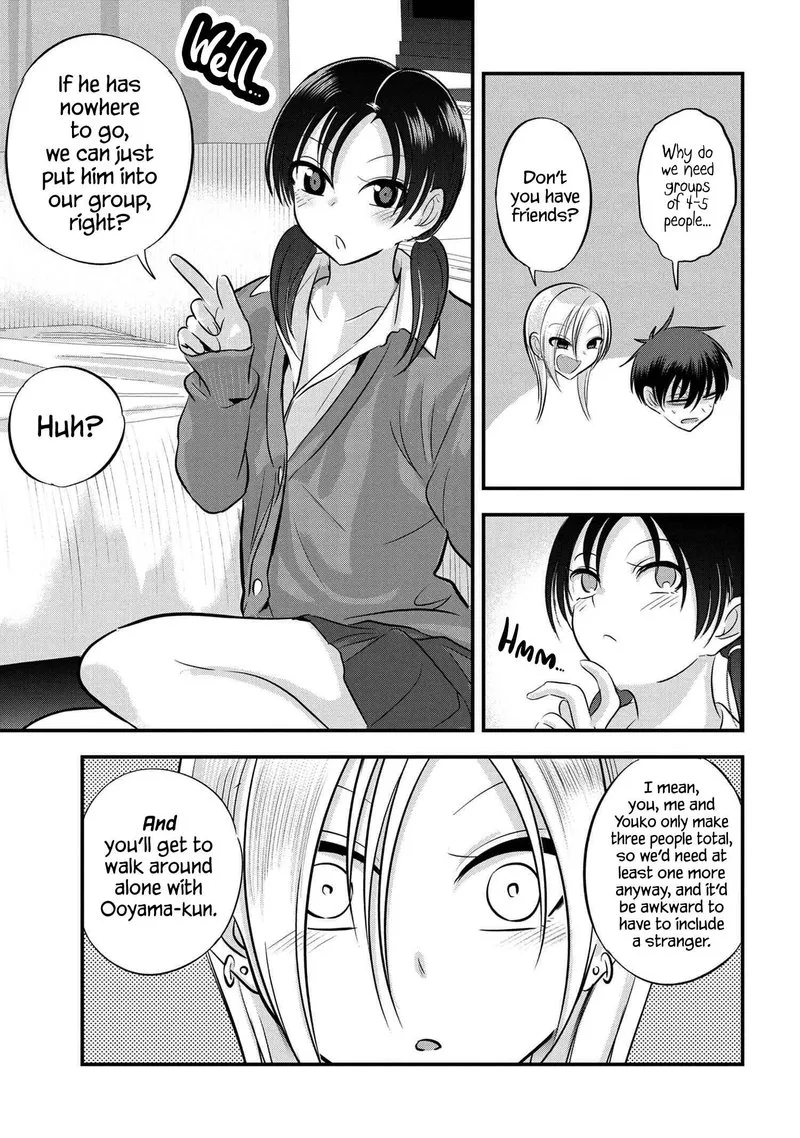 Please Go Home, Akutsu-san! Chapter 123 page 3