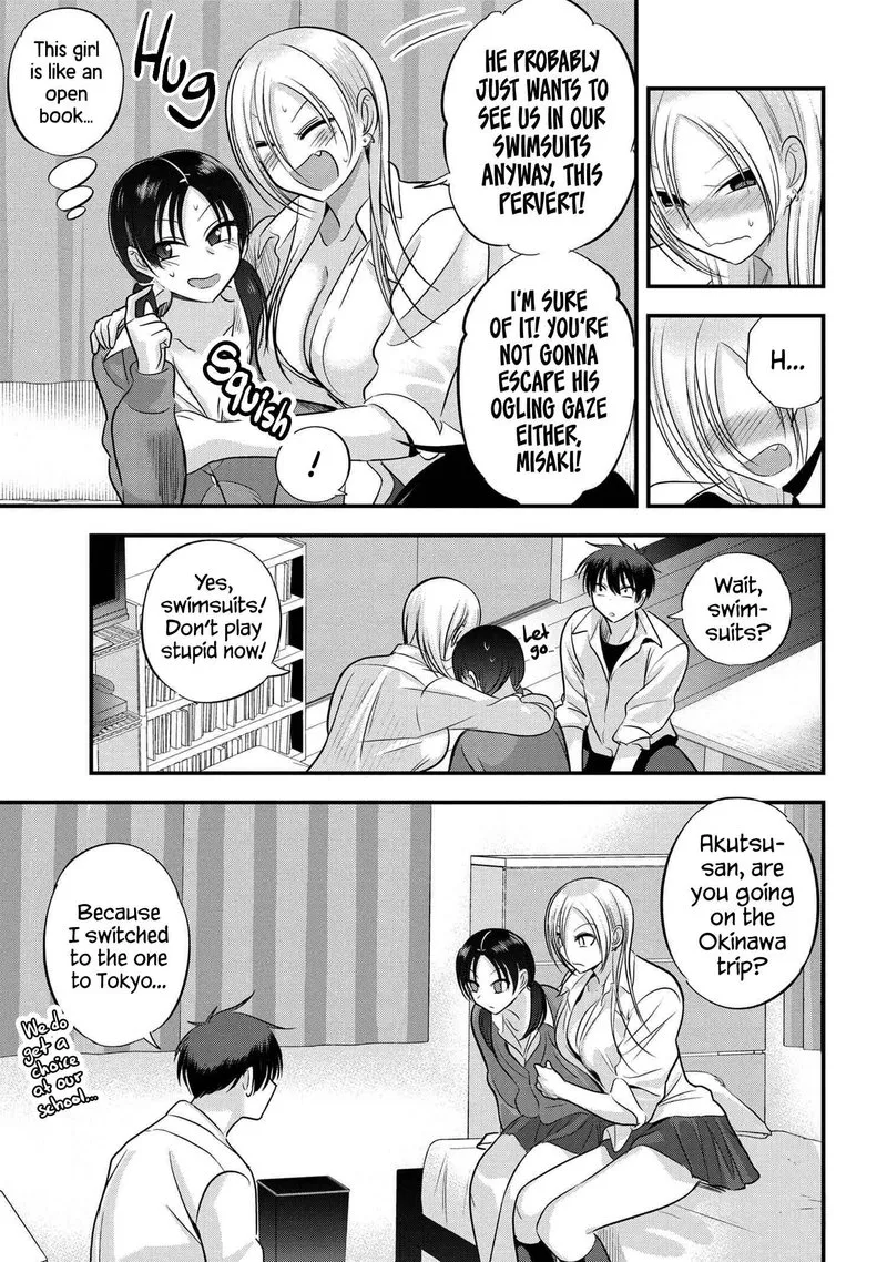 Please Go Home, Akutsu-san! Chapter 123 page 7
