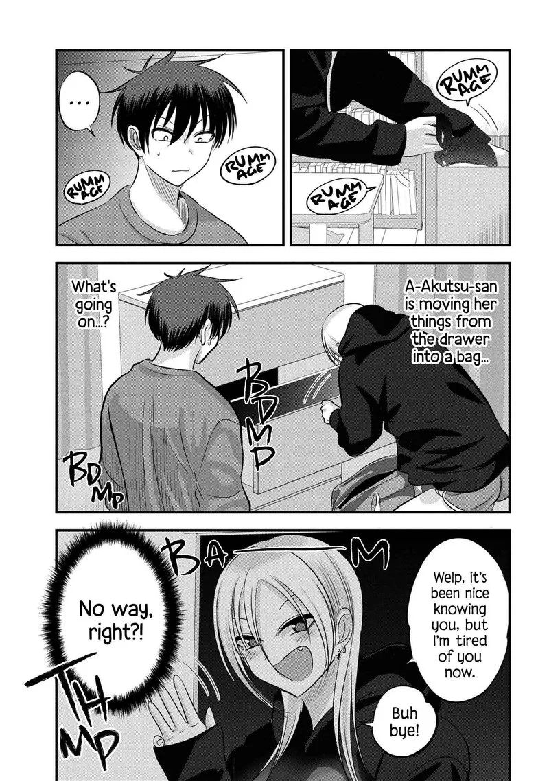 Please Go Home, Akutsu-san! Chapter 124.5 page 1