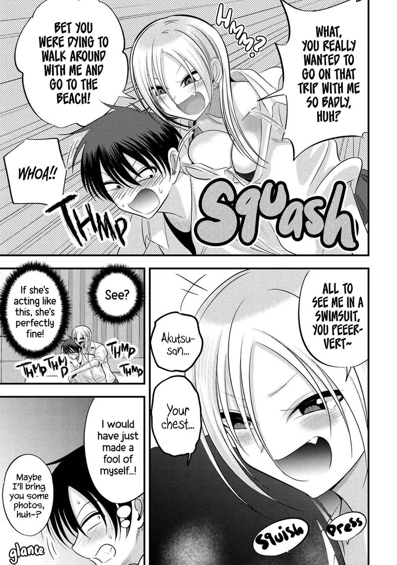 Please Go Home, Akutsu-san! Chapter 124 page 3
