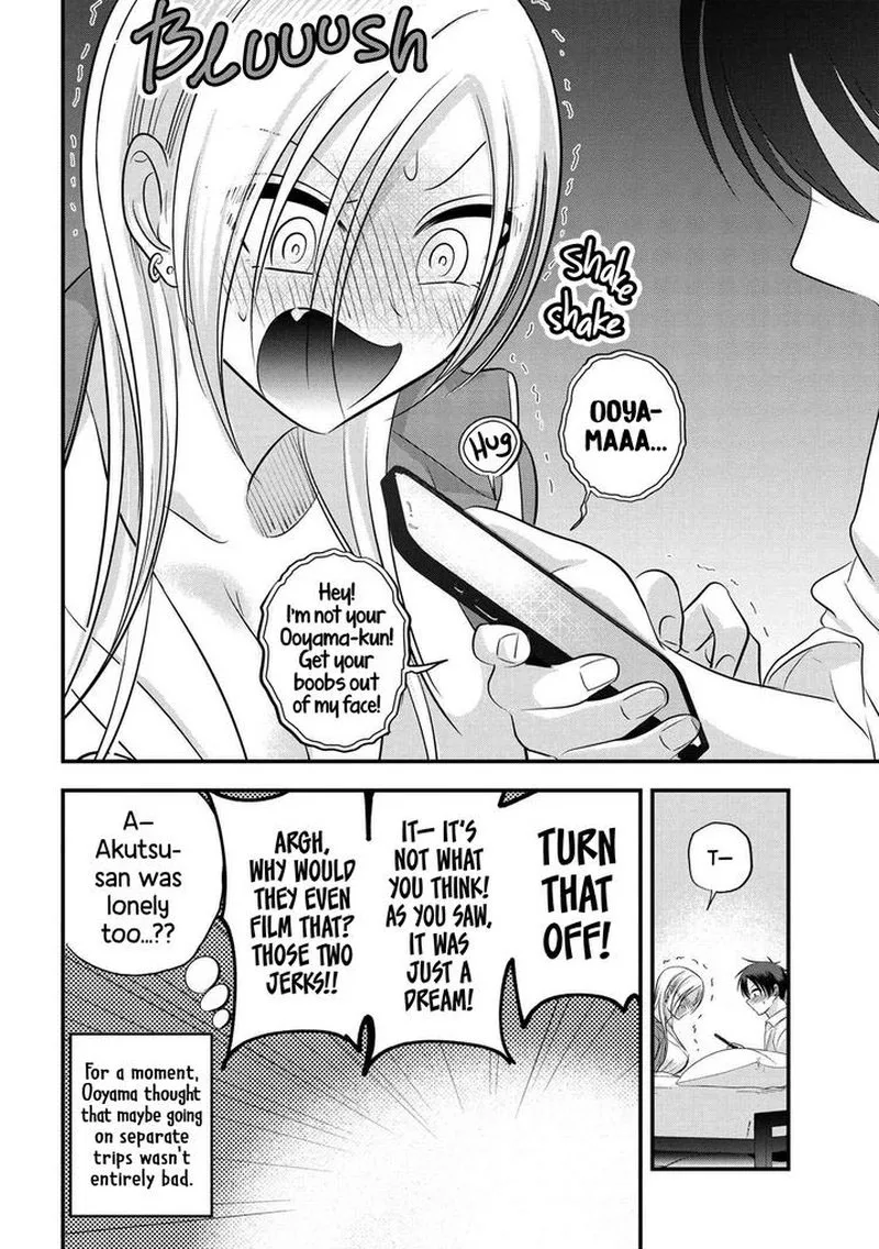 Please Go Home, Akutsu-san! Chapter 125 page 6