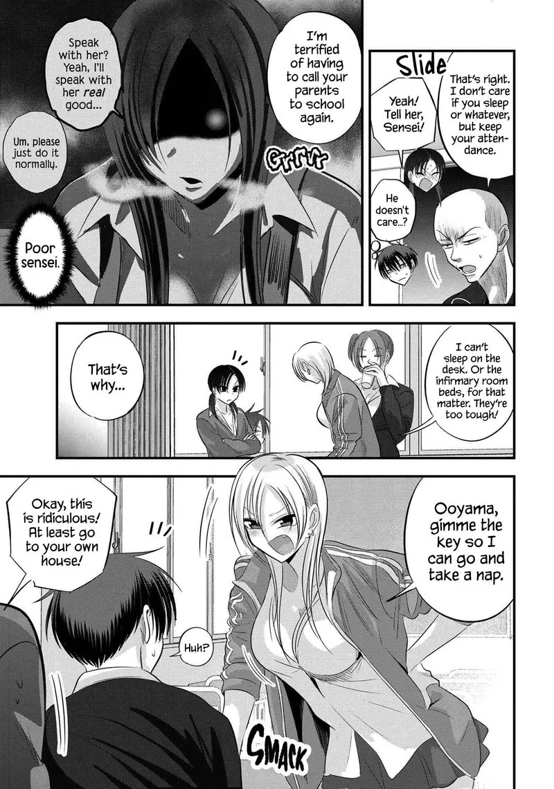 Please Go Home, Akutsu-san! Chapter 129 page 3