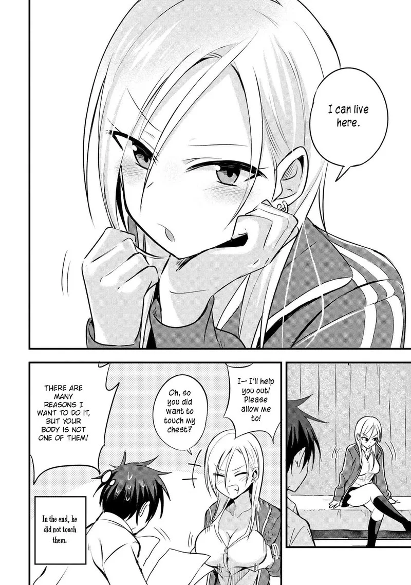 Please Go Home, Akutsu-san! Chapter 13 page 4