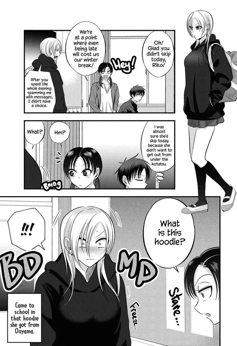 Please Go Home, Akutsu-san! Chapter 130 page 1