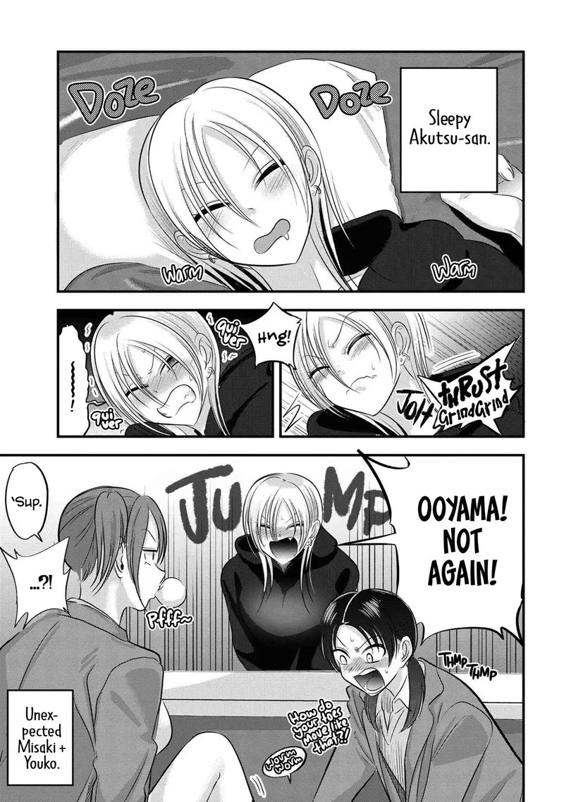 Please Go Home, Akutsu-san! Chapter 131 page 1