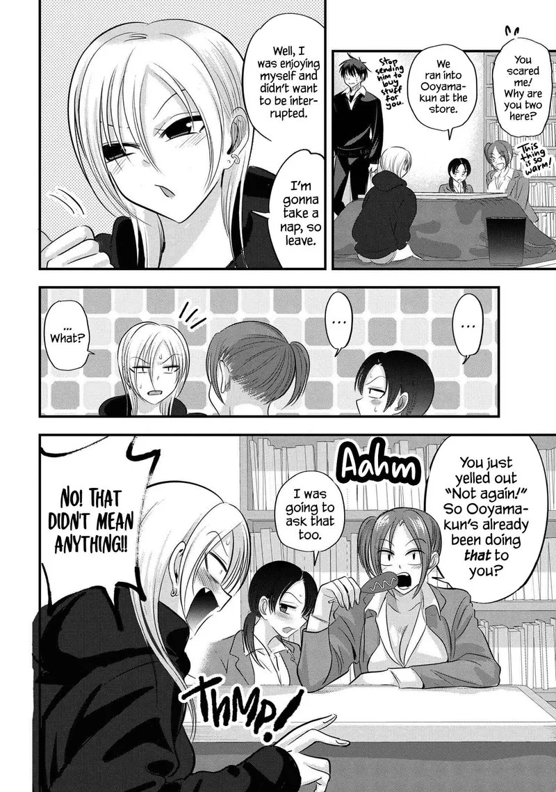 Please Go Home, Akutsu-san! Chapter 131 page 2