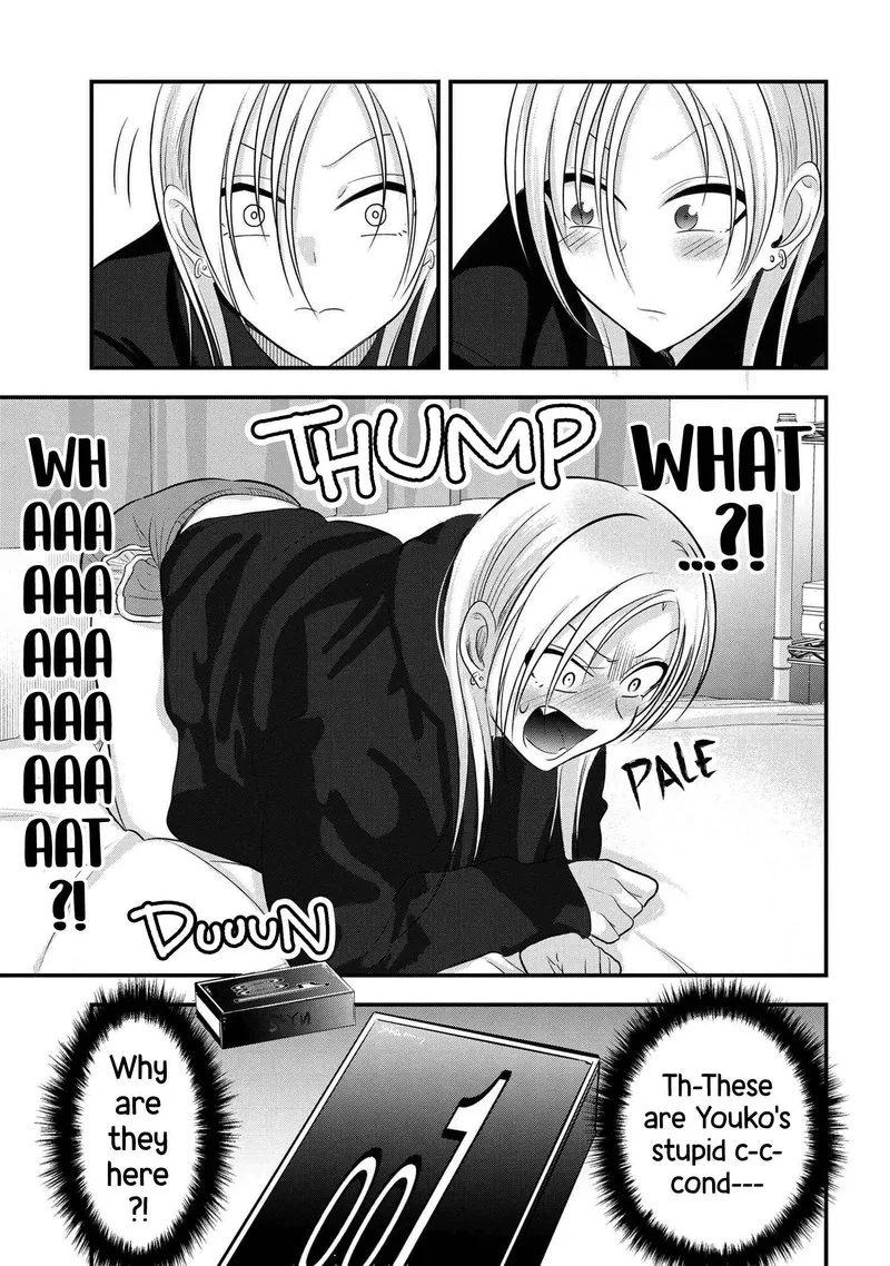 Please Go Home, Akutsu-san! Chapter 132 page 3