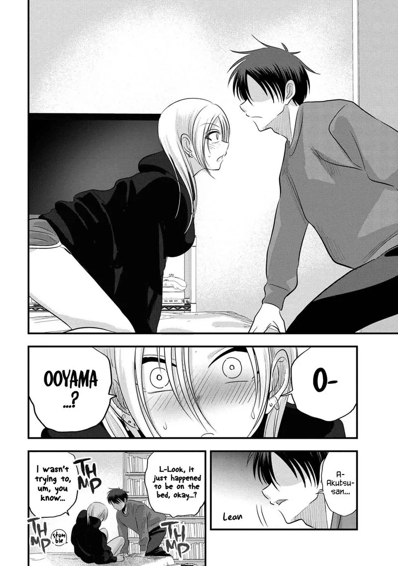 Please Go Home, Akutsu-san! Chapter 132 page 6