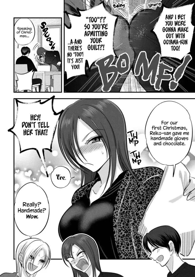 Please Go Home, Akutsu-san! Chapter 133 page 2