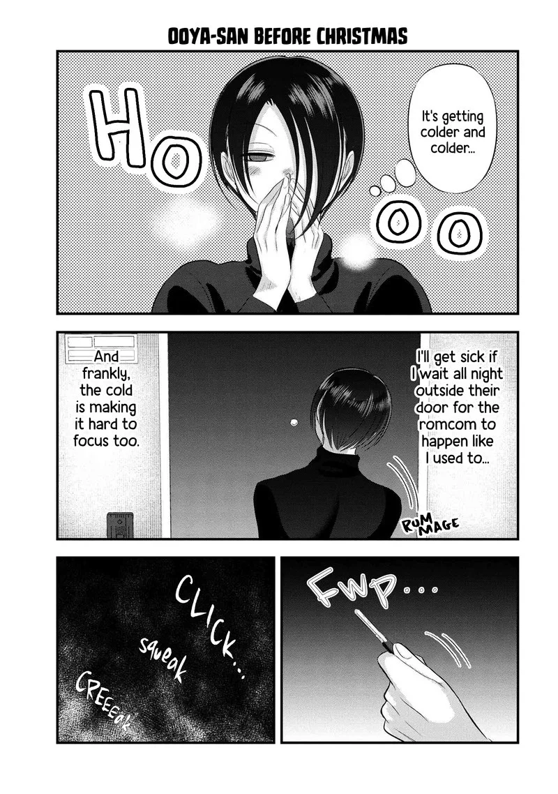 Please Go Home, Akutsu-san! Chapter 134.5 page 1
