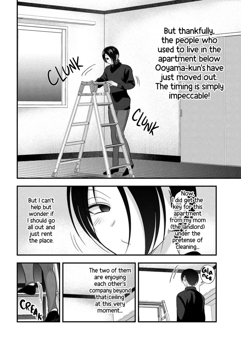 Please Go Home, Akutsu-san! Chapter 134.5 page 2