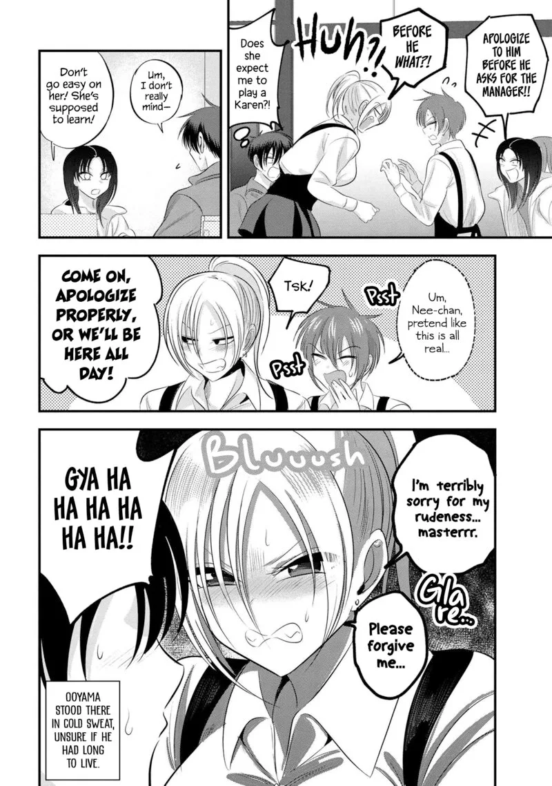 Please Go Home, Akutsu-san! Chapter 137 page 2
