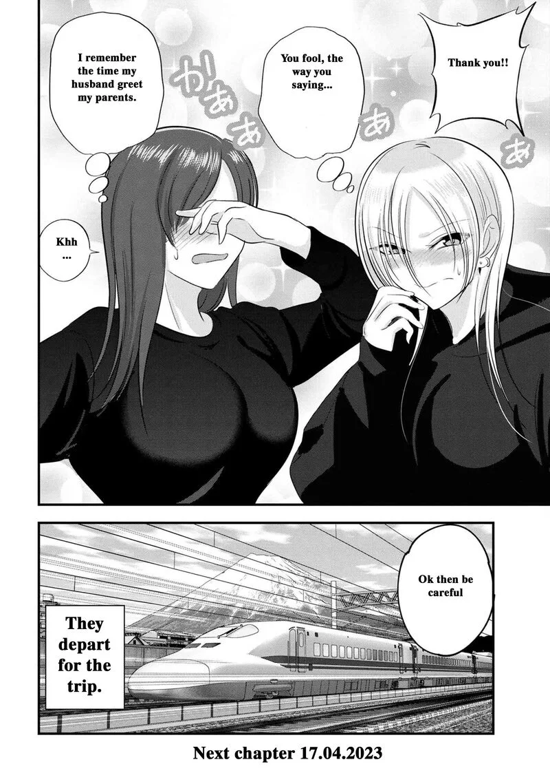 Please Go Home, Akutsu-san! Chapter 138 page 8