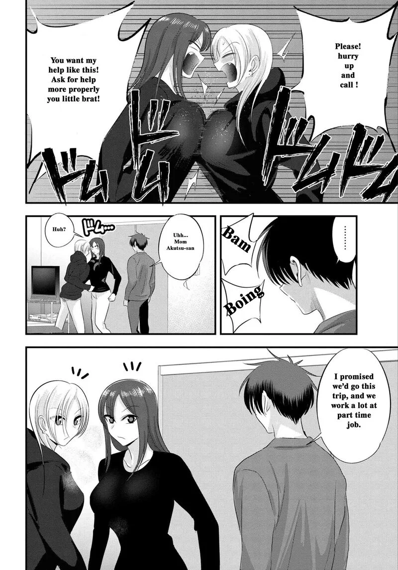 Please Go Home, Akutsu-san! Chapter 138 page 6