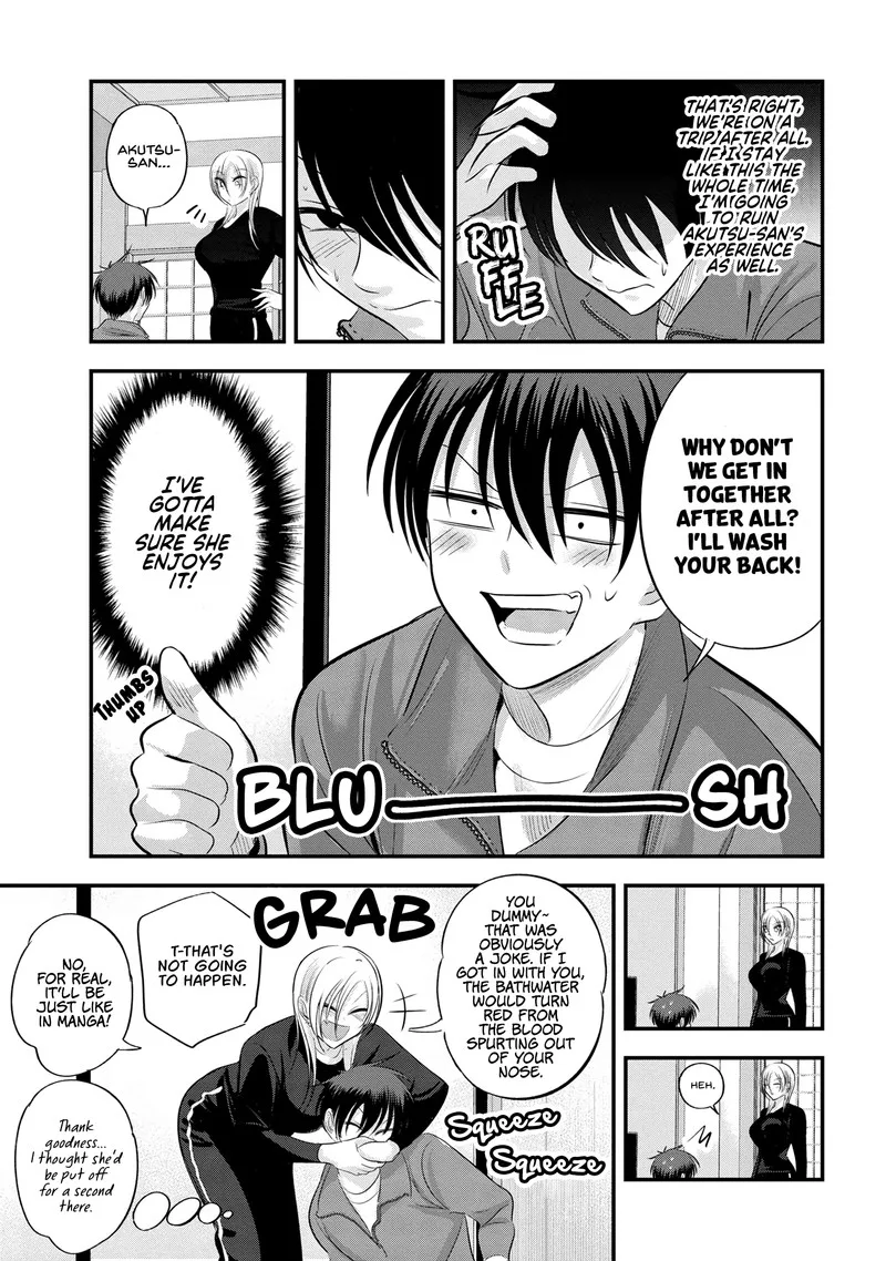 Please Go Home, Akutsu-san! Chapter 139 page 7