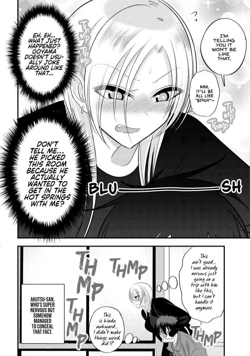 Please Go Home, Akutsu-san! Chapter 139 page 8