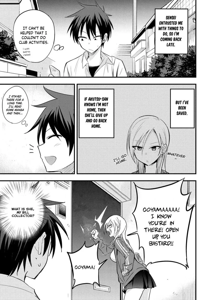 Please Go Home, Akutsu-san! Chapter 14 page 1