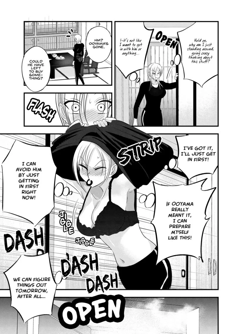 Please Go Home, Akutsu-san! Chapter 140 page 5