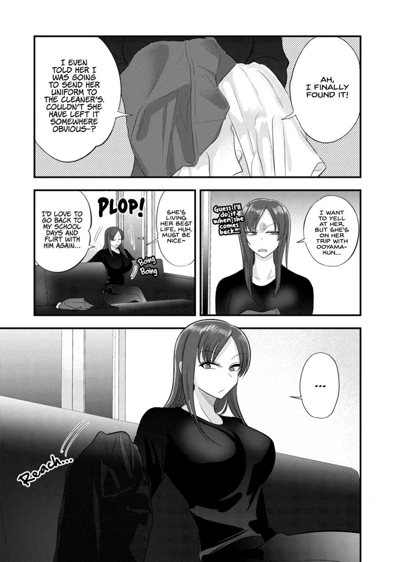 Please Go Home, Akutsu-san! Chapter 142.5 page 1