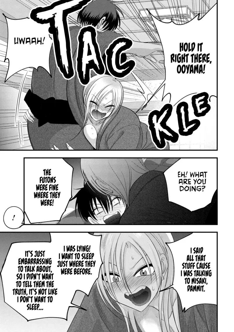 Please Go Home, Akutsu-san! Chapter 142 page 7