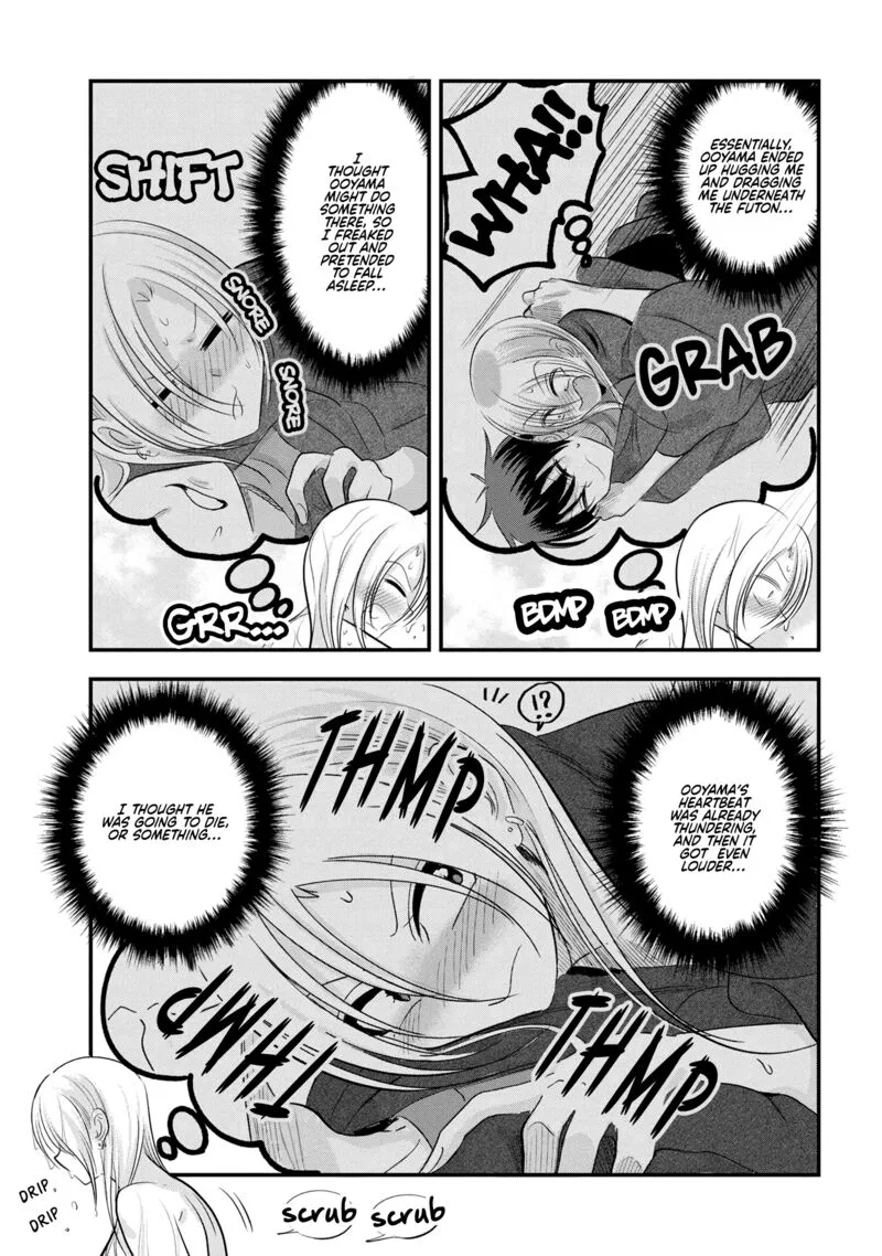 Please Go Home, Akutsu-san! Chapter 145 page 3