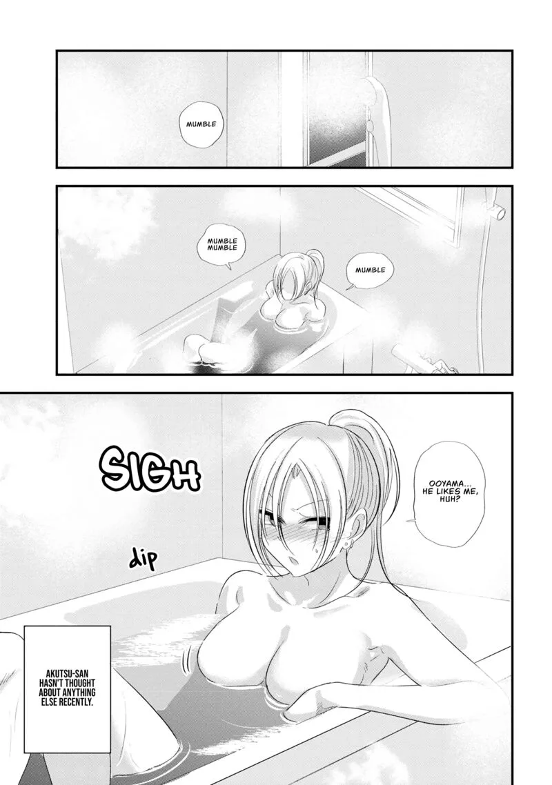 Please Go Home, Akutsu-san! Chapter 145 page 1