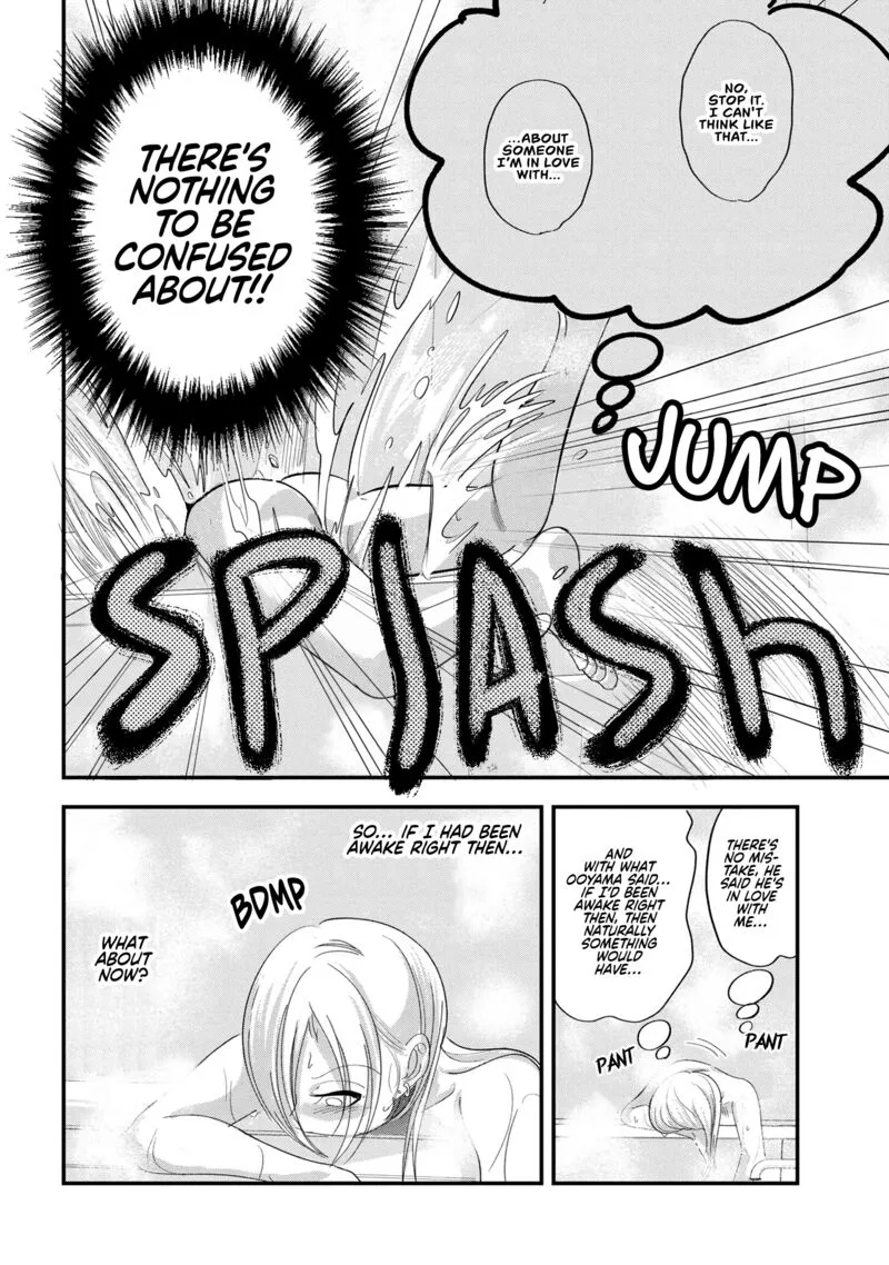 Please Go Home, Akutsu-san! Chapter 145 page 4