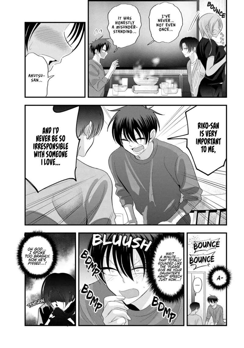 Please Go Home, Akutsu-san! Chapter 147 page 5