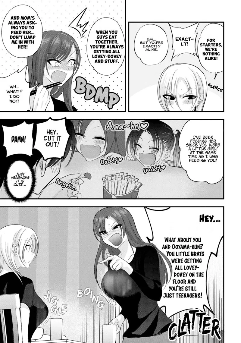 Please Go Home, Akutsu-san! Chapter 147 page 3