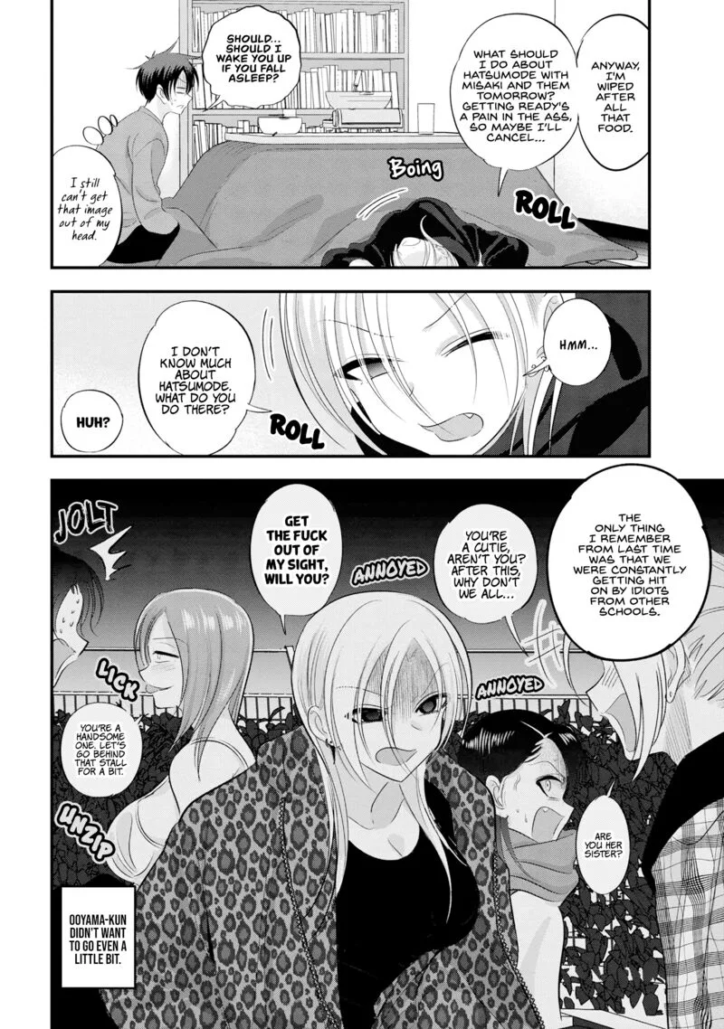 Please Go Home, Akutsu-san! Chapter 148 page 2