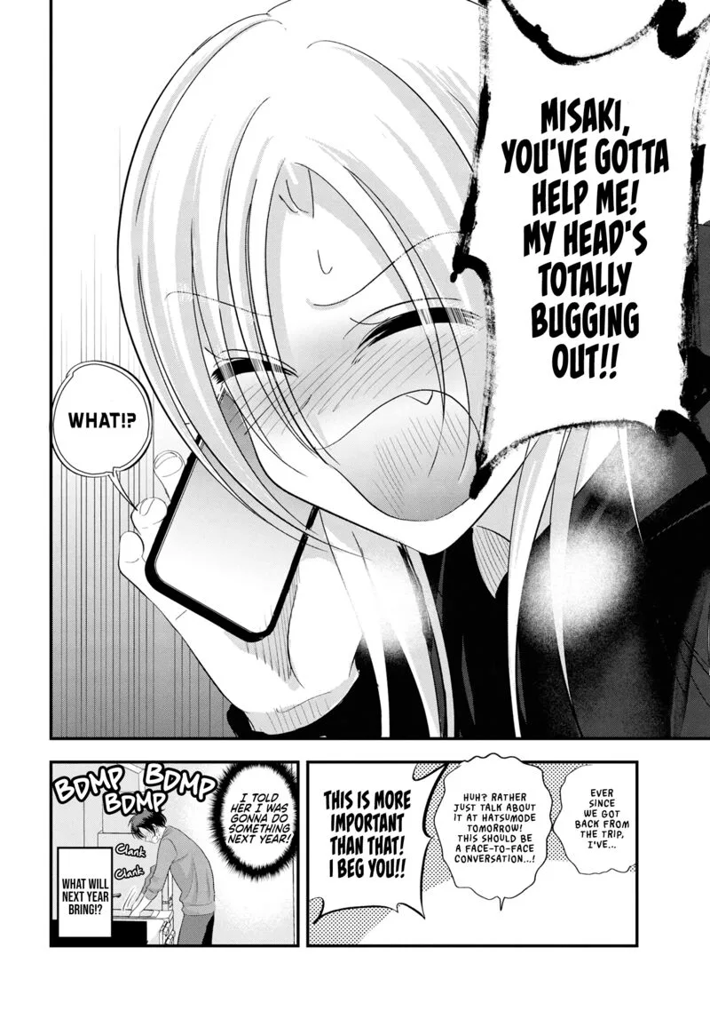 Please Go Home, Akutsu-san! Chapter 148 page 8