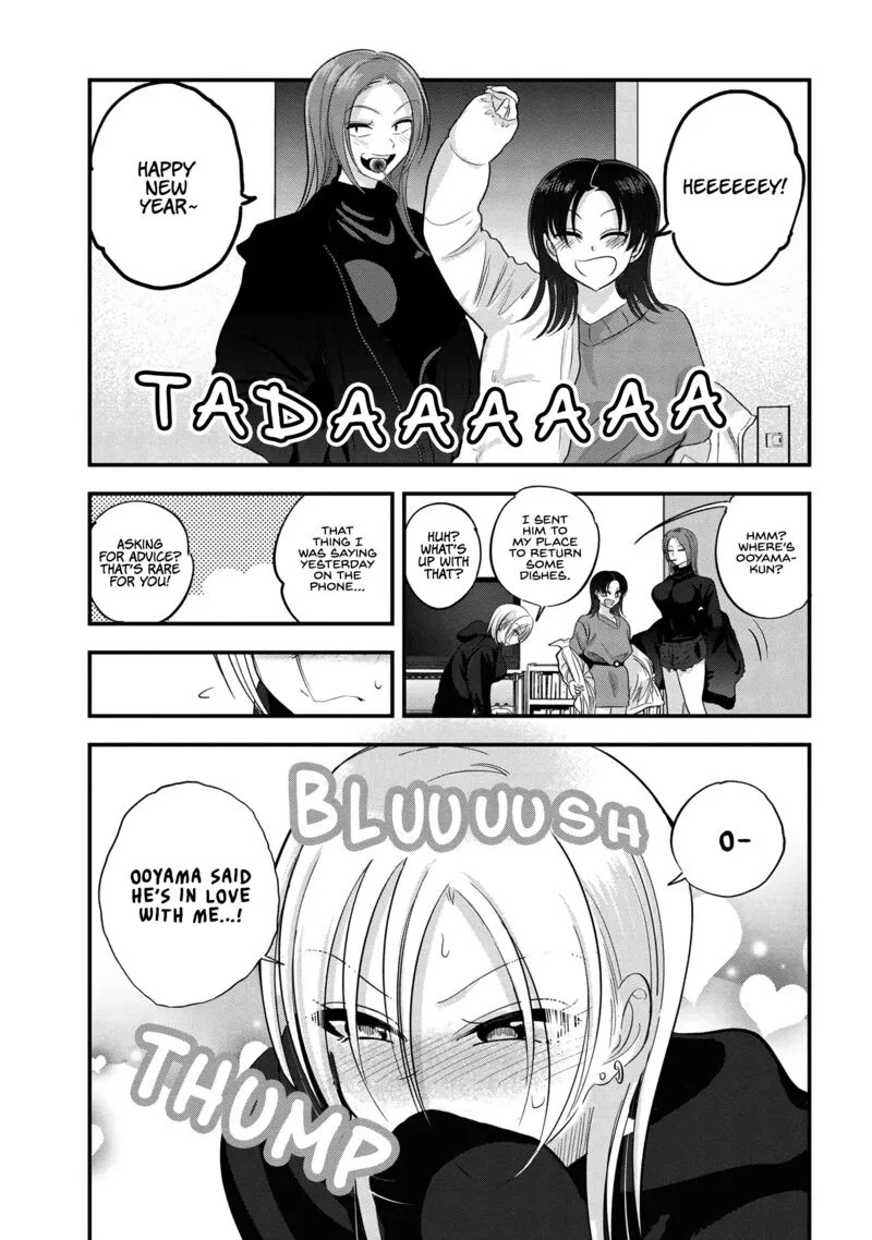 Please Go Home, Akutsu-san! Chapter 149 page 1