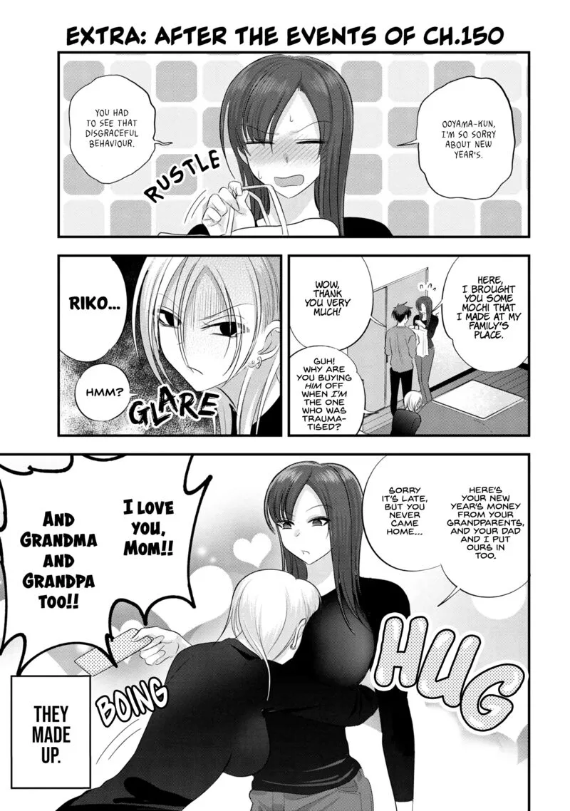 Please Go Home, Akutsu-san! Chapter 150.5 page 1