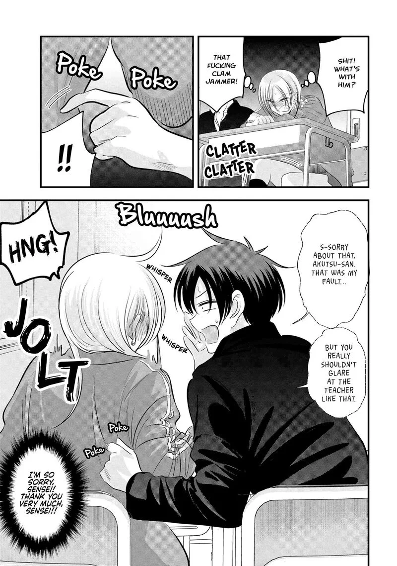 Please Go Home, Akutsu-san! Chapter 151 page 5