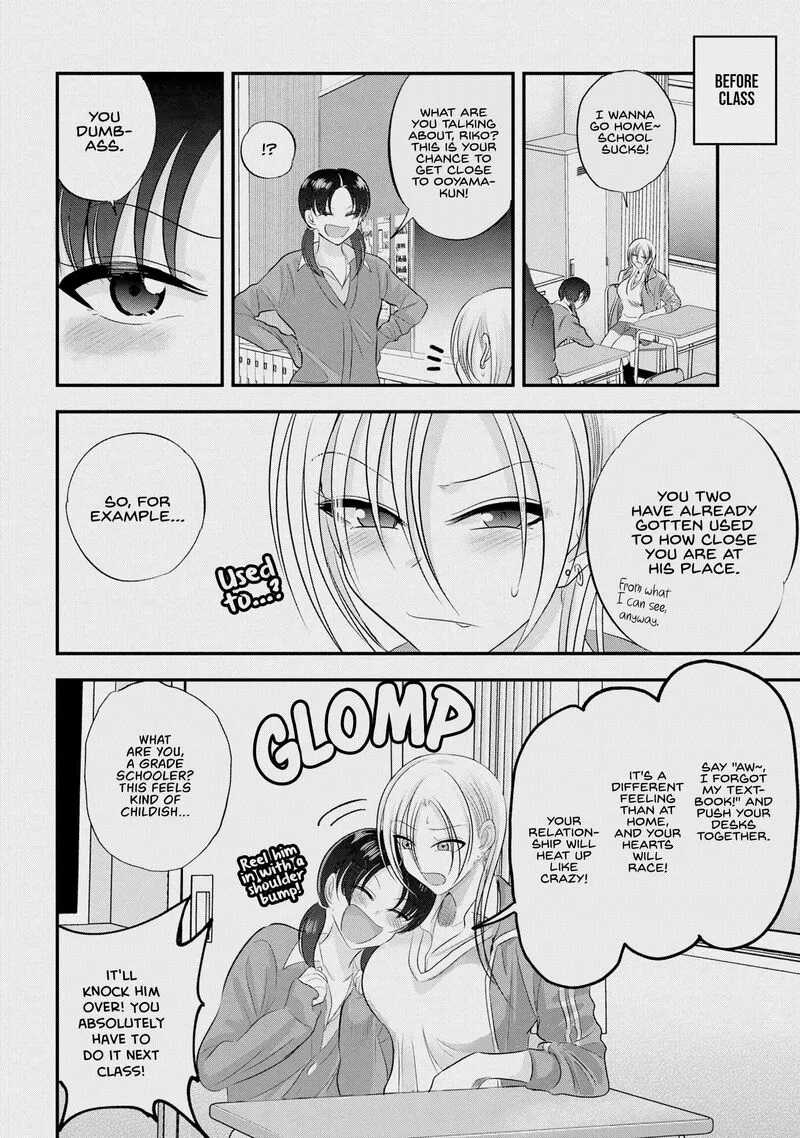 Please Go Home, Akutsu-san! Chapter 151 page 2