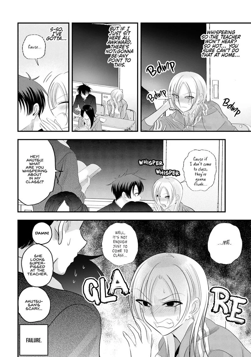 Please Go Home, Akutsu-san! Chapter 151 page 4