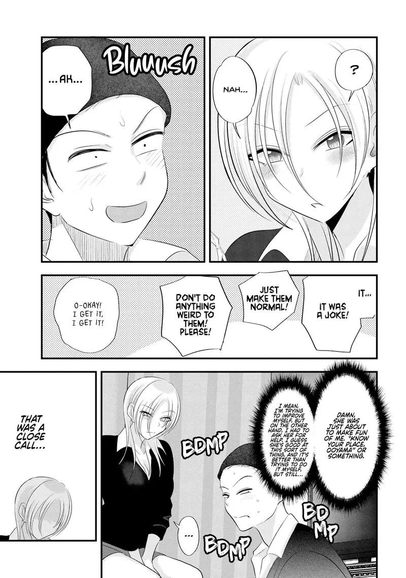 Please Go Home, Akutsu-san! Chapter 152 page 5