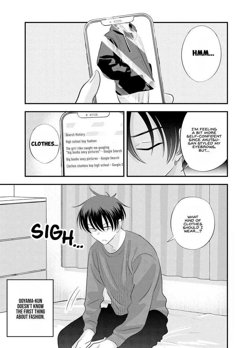Please Go Home, Akutsu-san! Chapter 154 page 1