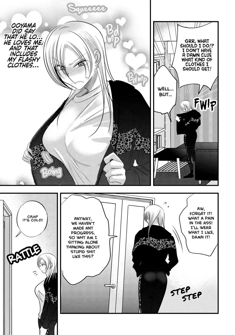 Please Go Home, Akutsu-san! Chapter 155.5 page 3