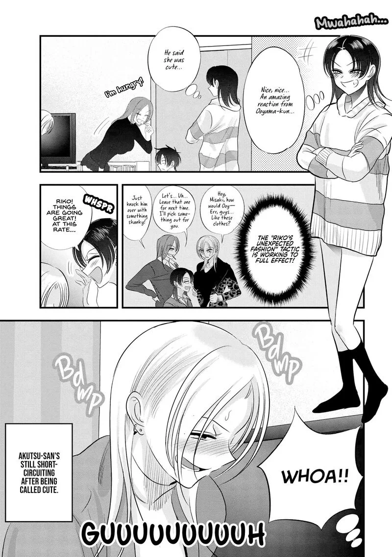 Please Go Home, Akutsu-san! Chapter 155 page 1