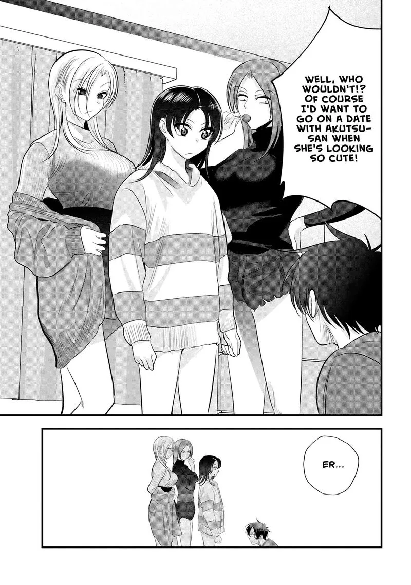 Please Go Home, Akutsu-san! Chapter 155 page 7