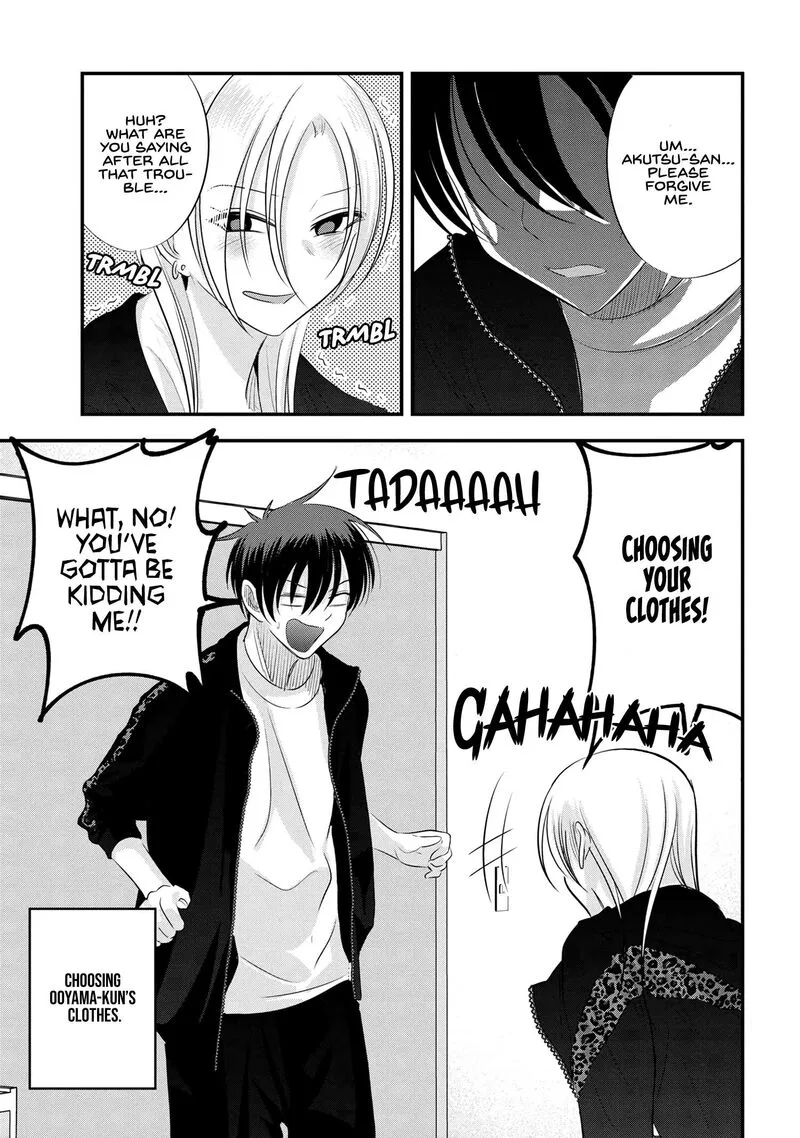 Please Go Home, Akutsu-san! Chapter 156 page 1