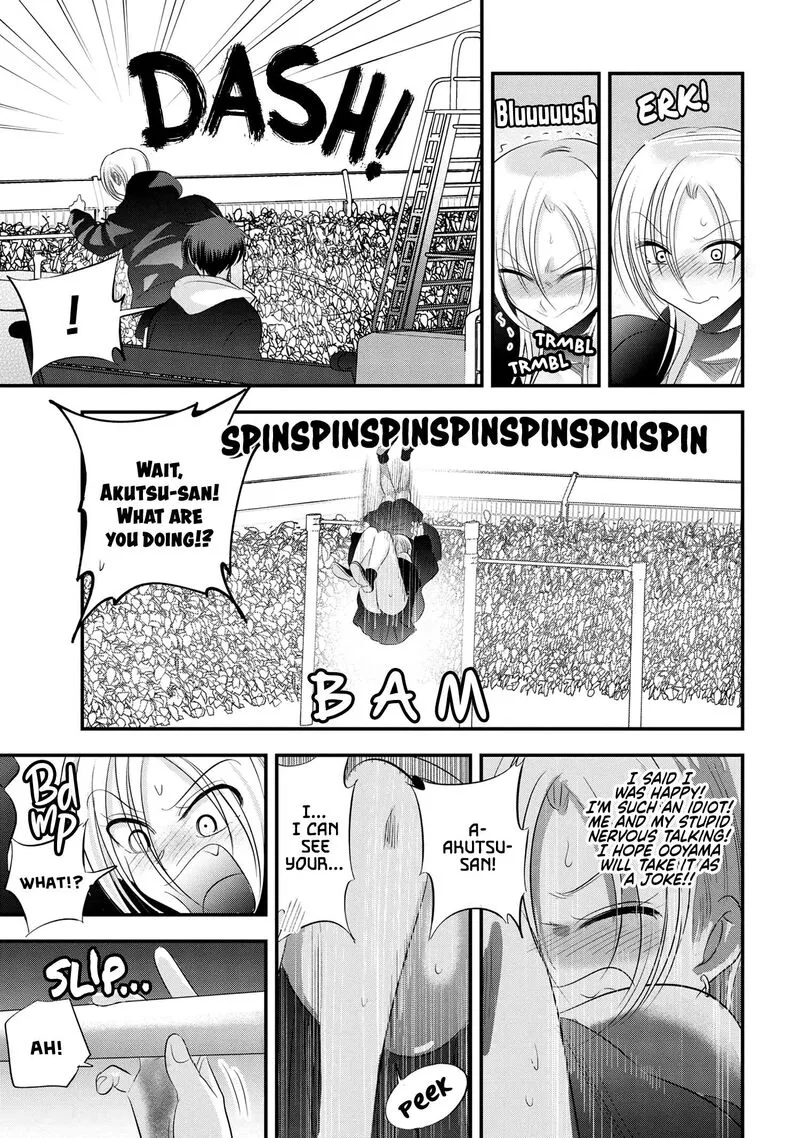Please Go Home, Akutsu-san! Chapter 157 page 7