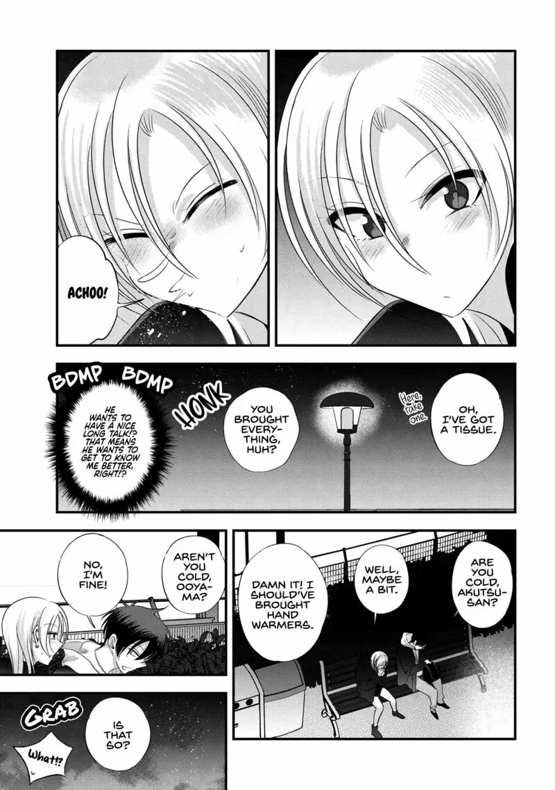 Please Go Home, Akutsu-san! Chapter 158 page 3