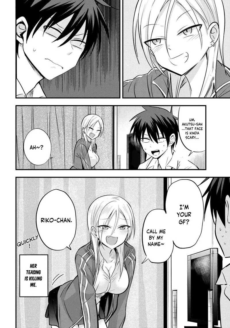 Please Go Home, Akutsu-san! Chapter 16 page 2