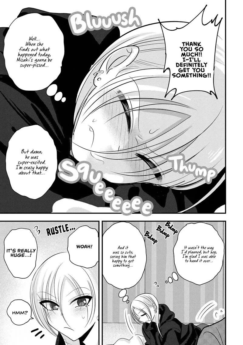 Please Go Home, Akutsu-san! Chapter 162 page 7