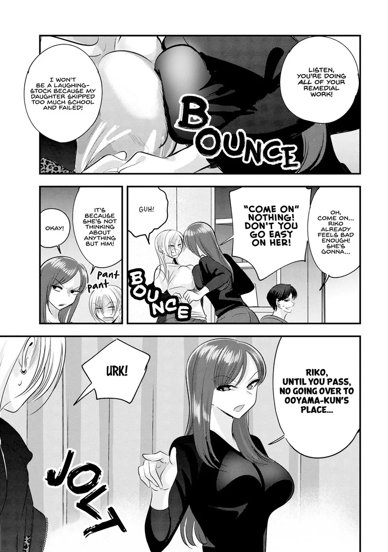Please Go Home, Akutsu-san! Chapter 163.5 page 1