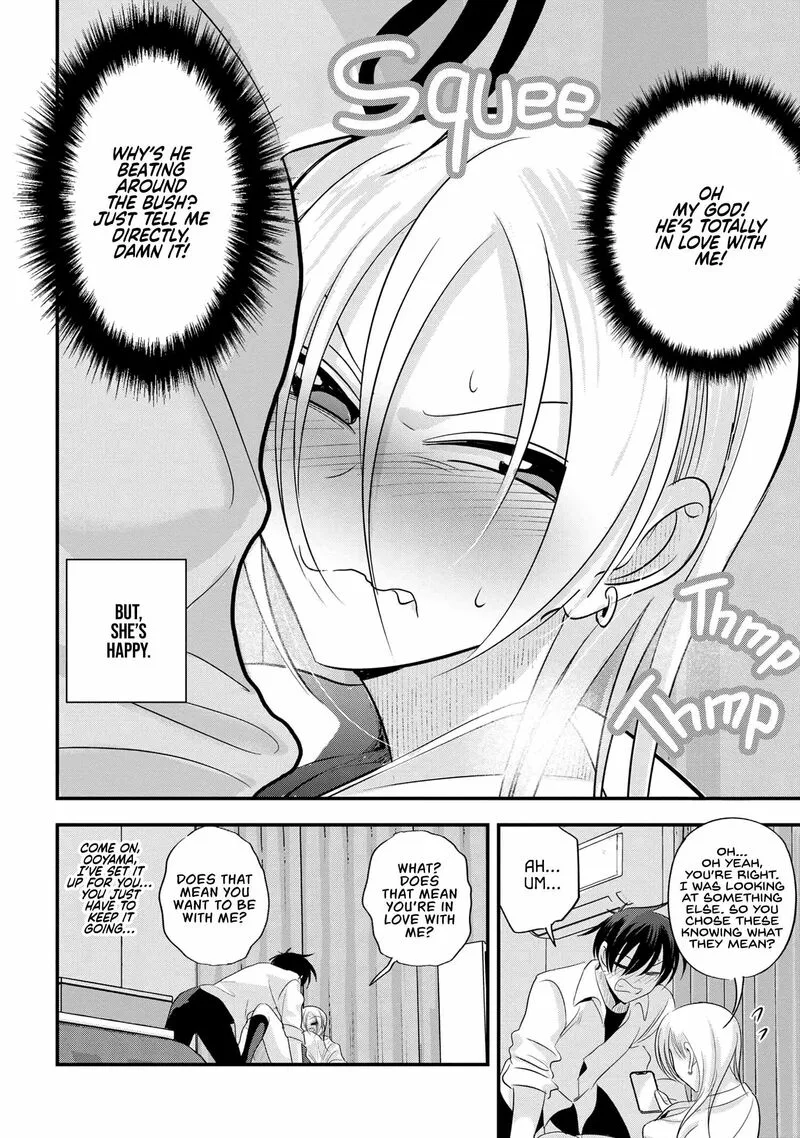 Please Go Home, Akutsu-san! Chapter 170 page 6