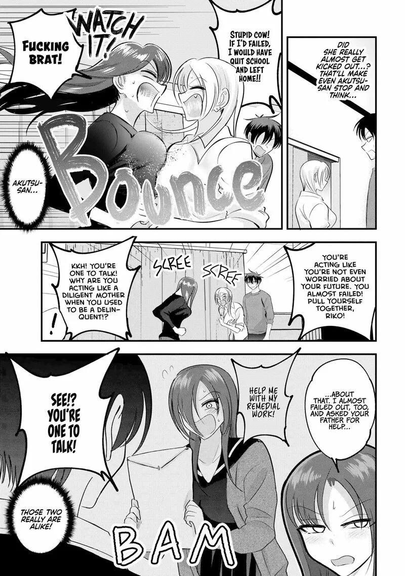 Please Go Home, Akutsu-san! Chapter 172 page 3