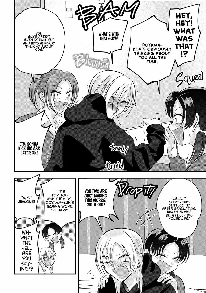 Please Go Home, Akutsu-san! Chapter 173 page 6